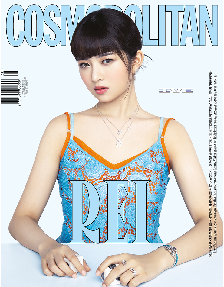 Cosmopolitan image